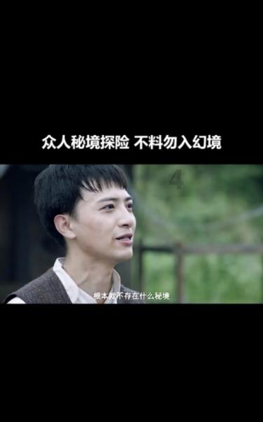可怕的风暴