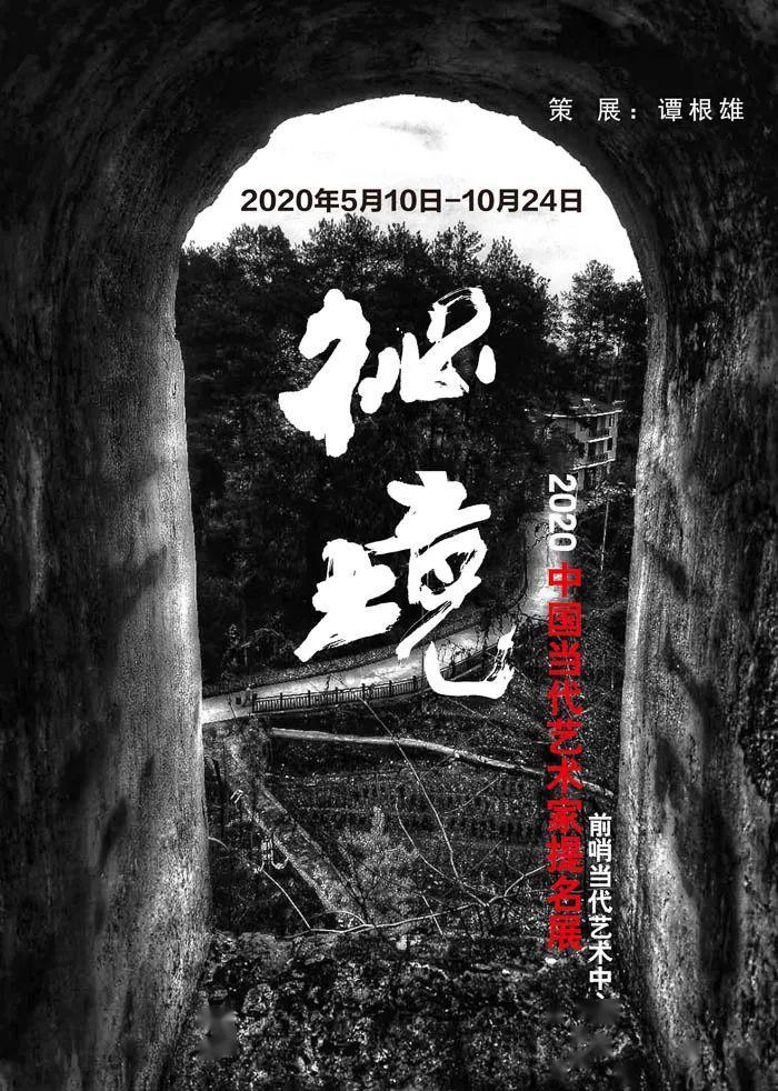 “邓司法”17年的“忙”与“奔”