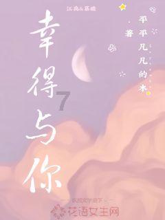 最美的校园女生72