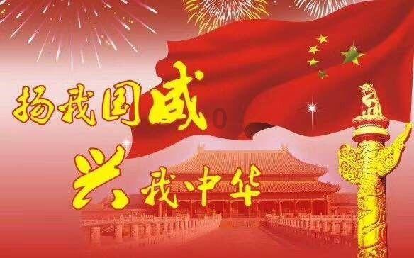 全市562座国省干线桥梁 集中“体检”