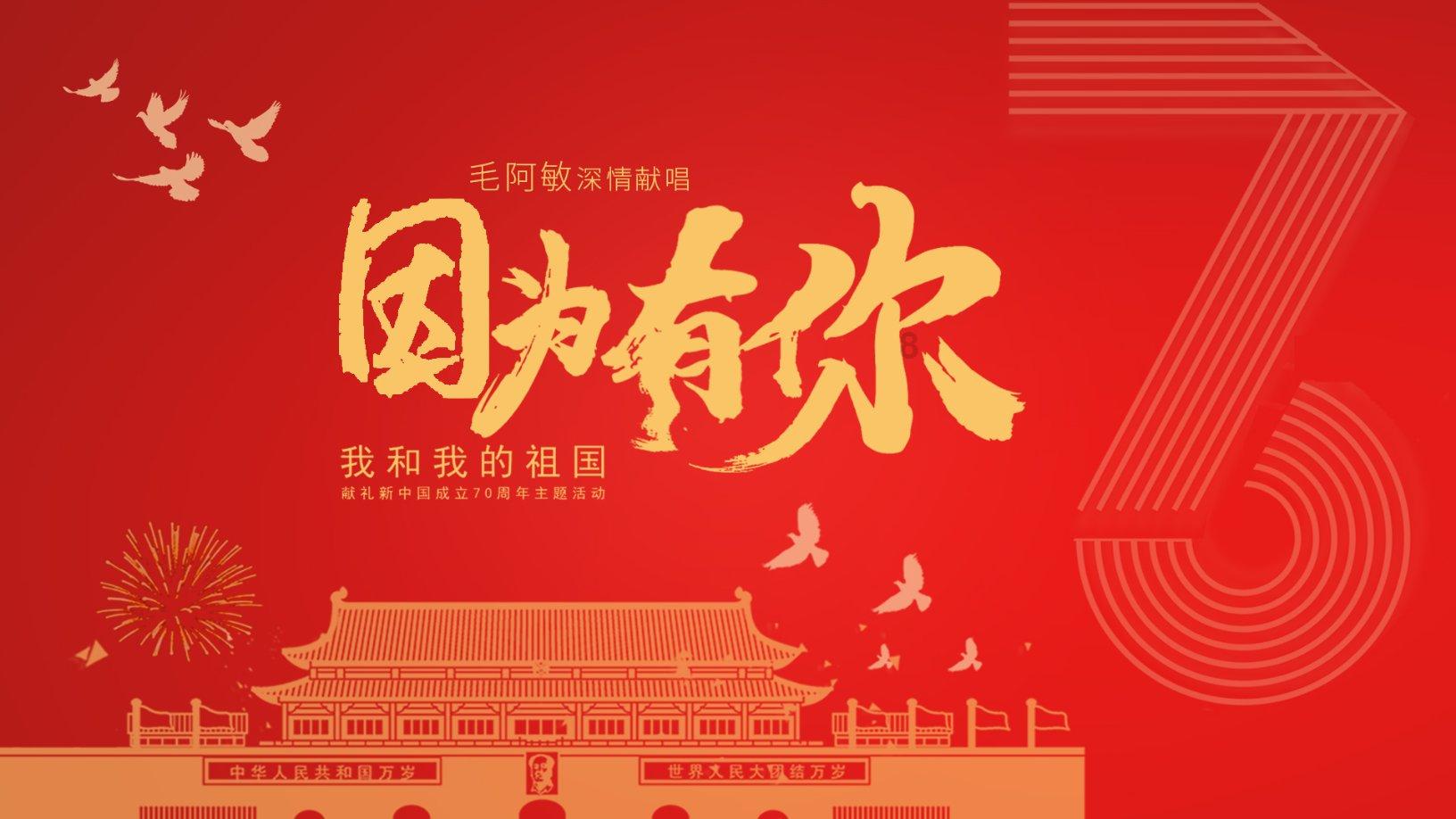 枪弹地牢