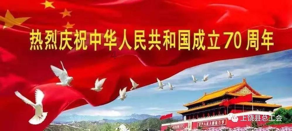 可爱南瓜救援精灵