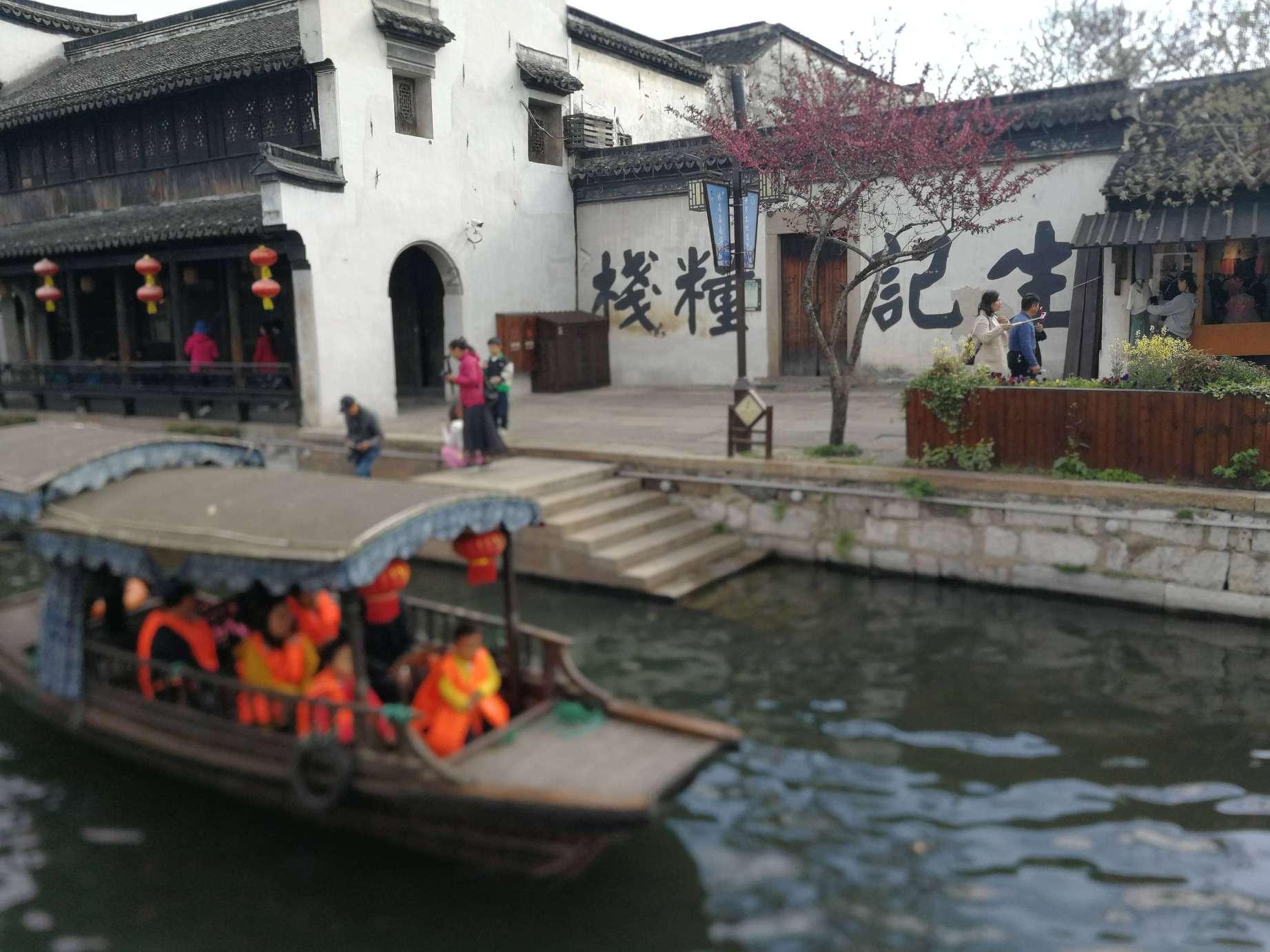 岩浆地牢